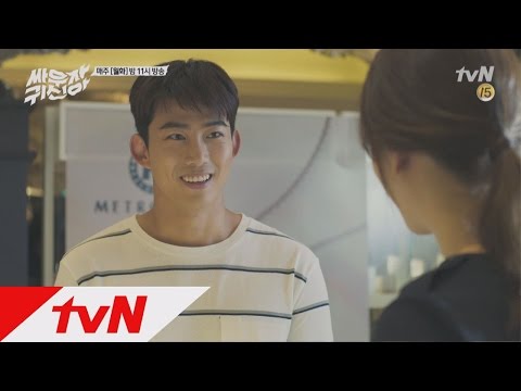 tvnghost (예고) [설렘주의] 옥택연, 김소현을 위해 깜짝 선물 준비?! 160822 EP.13