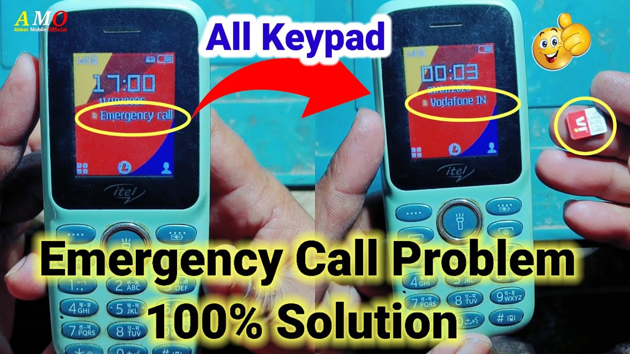 Emergency Call Problem | itel Mobile Emergency Call Problem | Keypad Mobile Emergency Call NoService