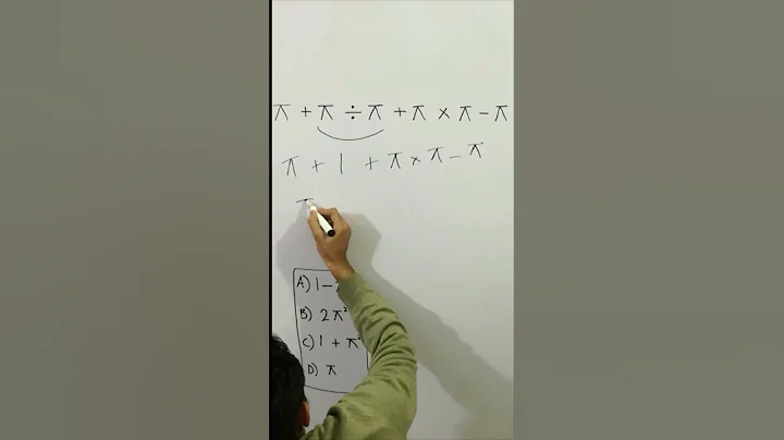 😳 CLEAN BASIC MATHEMATICS π+π÷π+π×π-π = ?  #Shorts