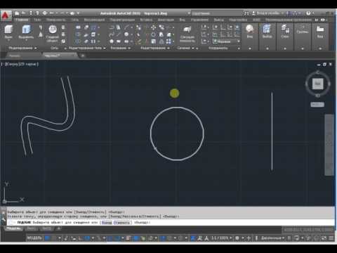 Video: Je, ninawekaje ufuatiliaji wa gari katika AutoCAD?