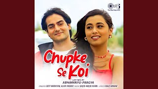 Chupke Se Koi (Lofi Mix)