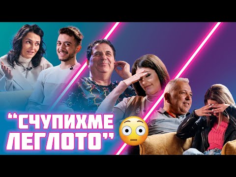 Видео: Кога беше първият епидемиологичен преход?