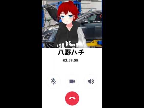 【見学自由】雑談しながら動画編集していくよ #shorts #vtuber #通話 #車好き