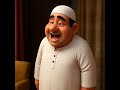 يونس شلبي اغنيه عالجاموسه الجاموسه يا عيني عالجاموسه يا عيني أههههه