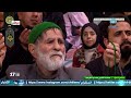 البث المباشر العتبة العلوية المقدسة الشيخ مهدي الطرفي استشهاد السيدة زينب عليها السلام