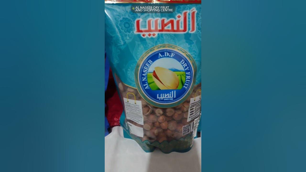 Quetta Famous Al Naseeb Dry Fruit YouTube quetta-famous-al-naseeb-dry-fruit-youtube