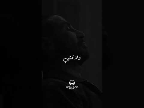 أمانة عليك احمد سعد اكسبلور