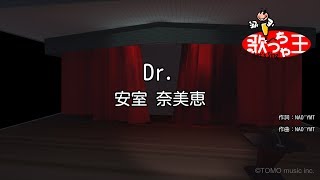 Dr 動画 レビュー 安室奈美恵 歌詞検索サイト Utaten