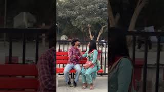 आज त कस कर लय कनर क