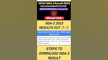 NDA 1 2023 final result| nda 2 2023 result|#viral #shorts #nda #result  #lws #sumitsir  #shorts #yt