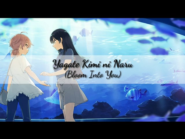 Yagate Kimi ni Naru Opening -「Kimi ni Furete」by Riko Azuna