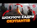 ⚡️ТЕРМІНОВО! Злили відео із НАВЧАНЬ окупантів на ЗАПОРІЖЖІ. Пропаганда ЗГАНЬБИЛАСЯ (ВІДЕО)