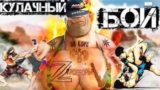 видео: ТАКОГО ТЫ ЕЩЁ НЕ ВИДЕЛ В WILL TO LIVE ONLINE В 2025 ГОДУ! картинка: ТАКОГО ТЫ ЕЩЁ НЕ ВИДЕЛ В WILL TO LIVE ONLINE В 2025 ГОДУ!