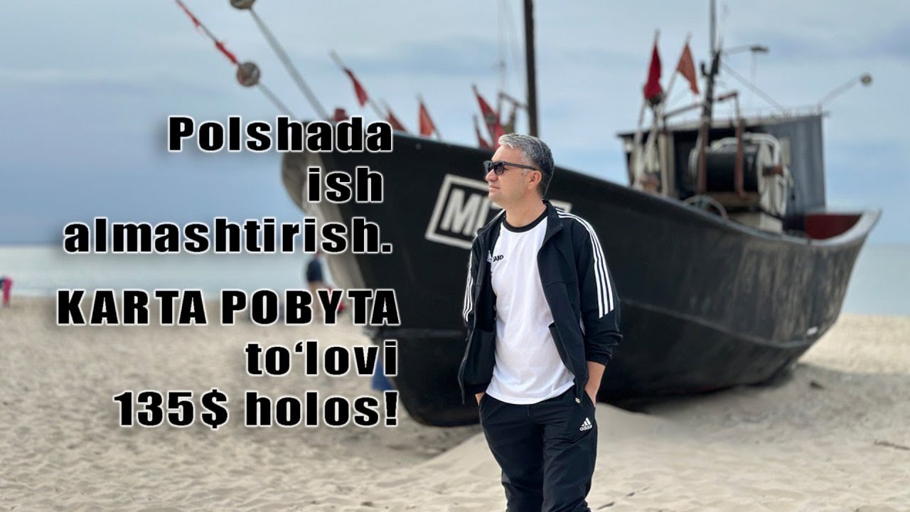 Polshada ish almashtirish. Karta pobyta to'lovi 135$ holos. #polsha #польша #работапольша