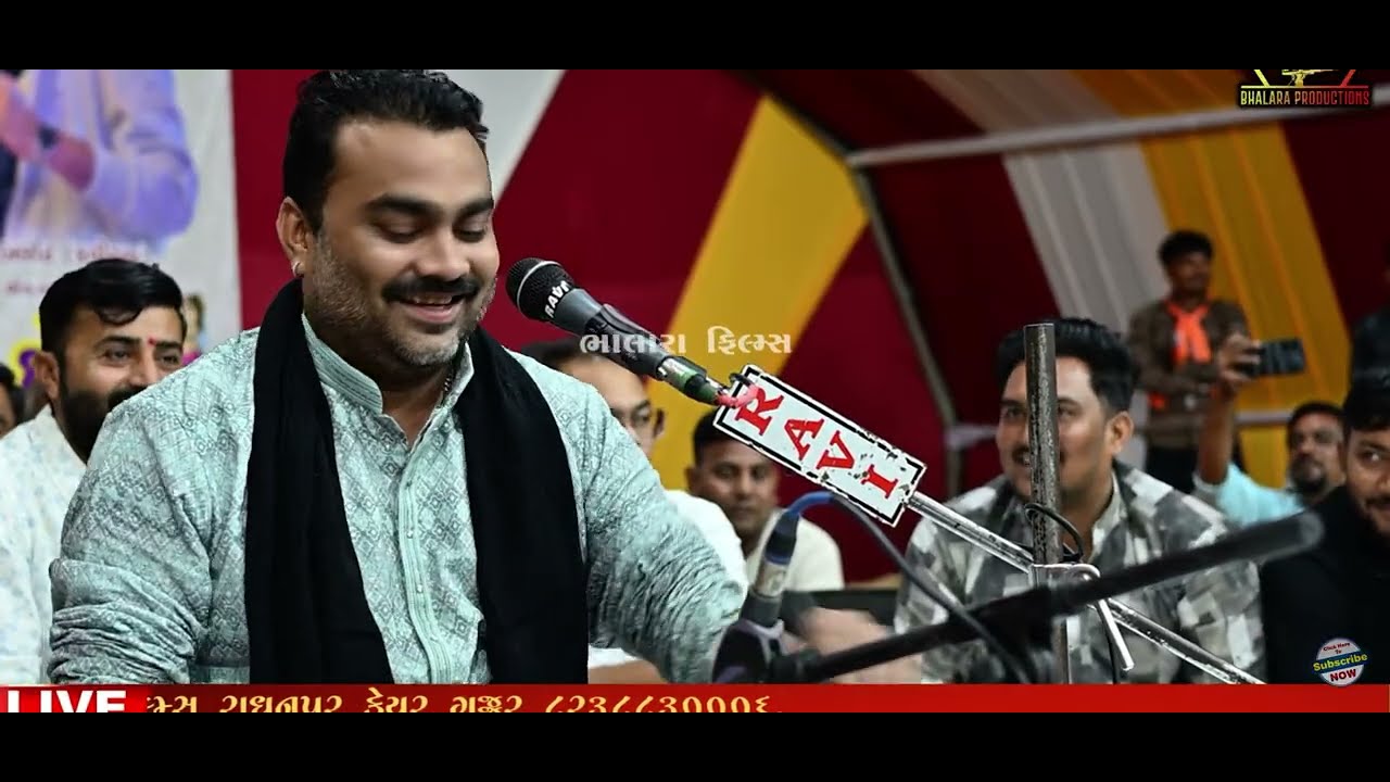 ભવ્ય લોકદયારો ભેડિયા રાધનપુર #haryanvisong #automobile #funny 