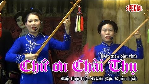 Nhớ ơn anh Thụ ! Tốp then trẻ, Câu lạc bộ Nộc Khảm khắc