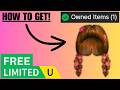 Free Cherry Blossom Girl Brown Hair UGC Limited