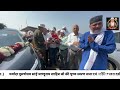 Punya Smaran Yatra Amravati