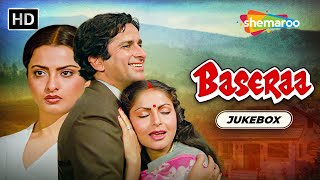 Download Lagu Baseraa (1981) All Songs Jukebox | Shashi Kapoor, Rakhee, Rekha | Classic Bollywood Melodies MP3
