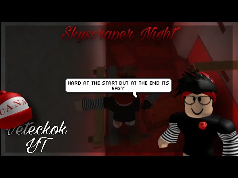 Fe2 Map Test Skyscraper Night Youtube - roblox guest story spectre easy quizzes for robux