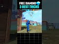 3 Secret Trick To Get Free Diamonds in Free Fire ๐๐คฏ#shorts #freefire || FireEyes Gaming