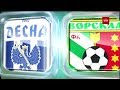 Десна – Ворскла - 2:0. Обзор матча