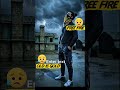 old is gold free fire #2026 #freefire Gyan gamer