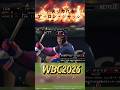【公式】https://youtu.be/tcLyLHyqBz8 アメリカ代表アーロンジャッジ 初ホームラン！WBC2026
