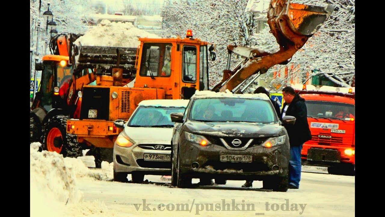 дтп в Пушкине на Конюшенной ул., Ниссан и Хюндай - YouTube