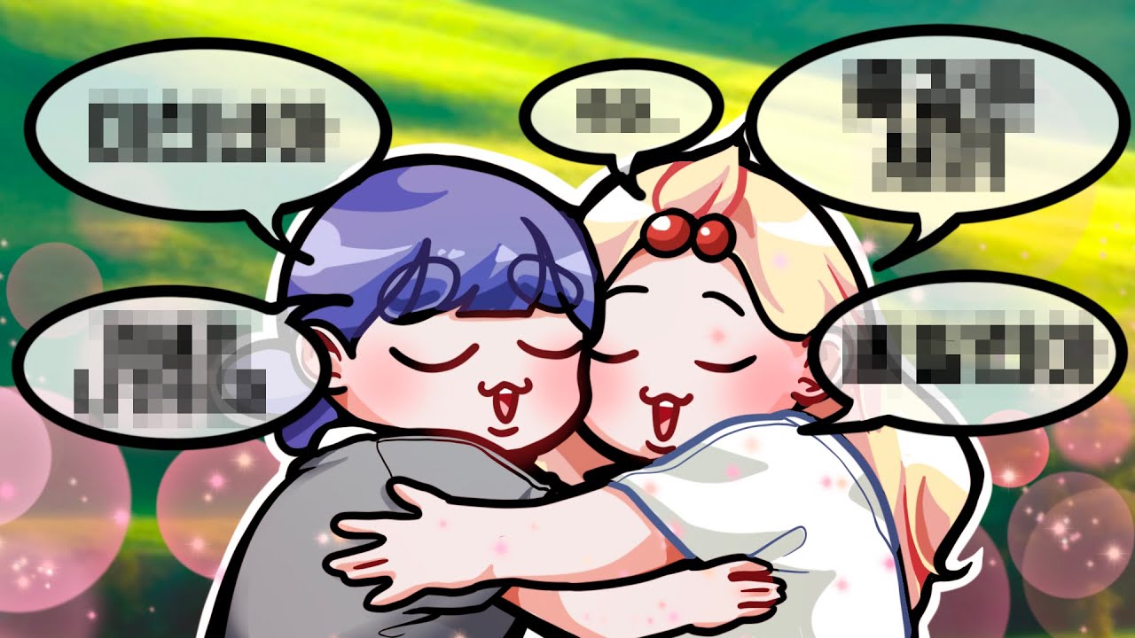 사이좋은 우정이란 .. w.이담향