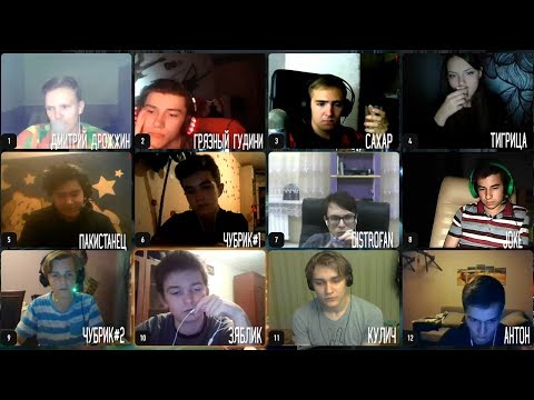 КАТАЕМ В МАФИЮ feat ДРОЖЖИН, САХАР, ТИГРИЦА, DISTROFAN