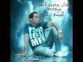 سعود الحسين الوضع ترللي 2017 كلمات مهندمناور توزيع حمادي ابراهيم سعود الحسين الوضع ترللي 2017 كلمات مهندمناور توزيع حمادي ابراهيم