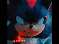 Sonic Revenge On Shadow 😬☠️ | Sonic 3 - Montagem Gozalo ( Slowed ) - #trending #trend #sonic #sonic3