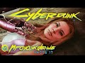 Cyberpunk 2077: Альт Каннингем! #17