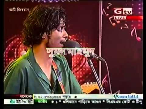 Bangla song tumi are nei se tumi