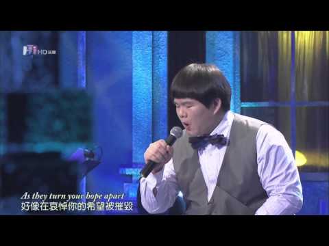 リン・ユーチュン | Lin Yu Chun  - I Dreamed a Dream