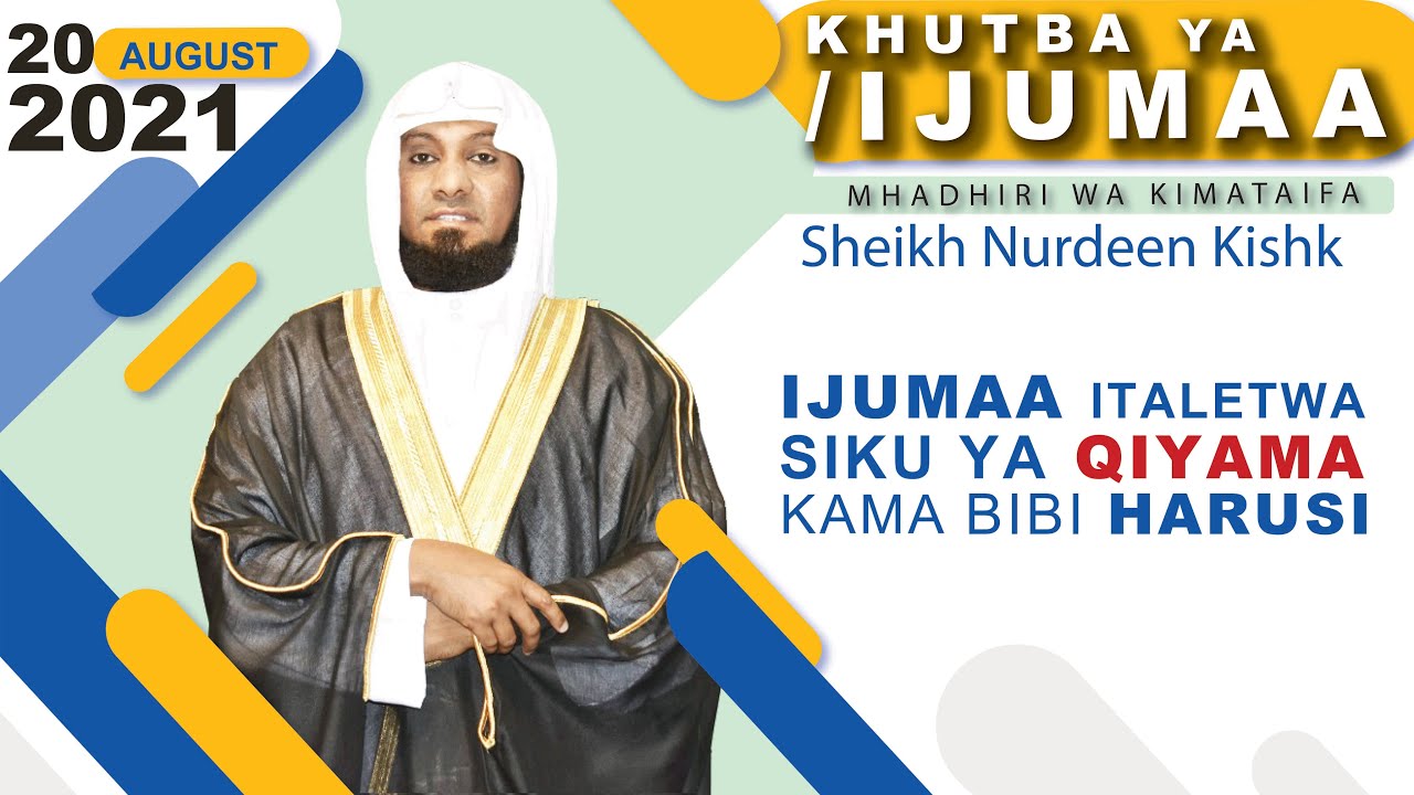 #LIVE: IJUMAA ITALETWA SIKU YA QIYAMA KAMA BIBI HARUSI - KHUTBA YA IJUMAA
