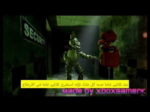 ترجمة اعنية فريد3