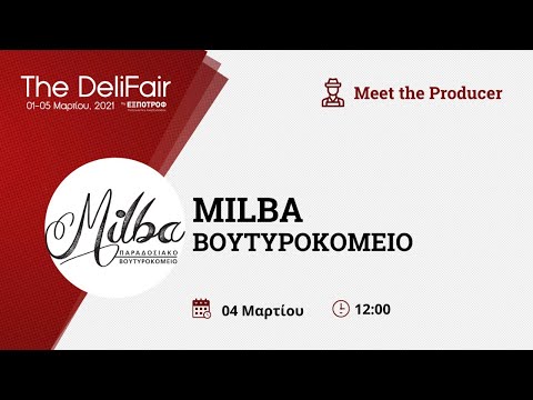 Meet the Producer