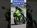 #ZX10R#public#automobile#newbikerider#trending#newmusic#viral##bikes