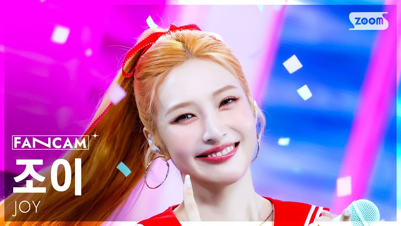 [안방1열 직캠4K] 조이 'Love Splash!' (JOY FanCam) @SBS Inkigayo 250824
