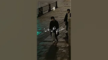 علي باب الرزق خبط كسبت صحاب حلوه وجدعان Explore Lovemusic اشتراك بالقناة تصميمي اكسبلور 
