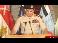 اغنيه ارحل يا انقلابى 