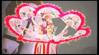 See The New Hong Kong (Love Rush U.K. Mixshow) Josie Cotton