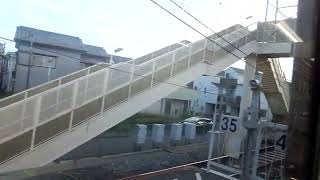 京急600形　側面展望　東中山→東日本橋（京成本線快速）　608編成左