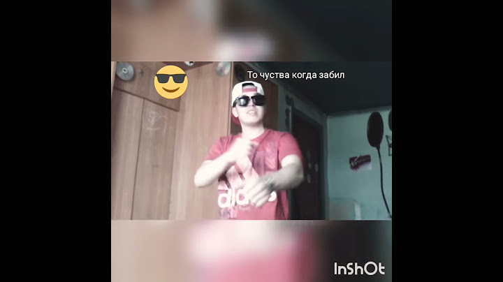 #то#чувства#когда#забил (#попал#впоследний#стаканчик)