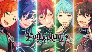 あんさんぶるスターズ！！ シャッフルユニット『EVIL NUM+（イービルナンバー）』メンバー紹介ムービー