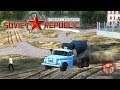 Workers & Resources: Soviet Republic - Асфальт и бетон! #6