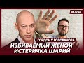 Гордон: Дубинского, Шария и Петрова объединяет не только работа на Кремль, но и работа против меня