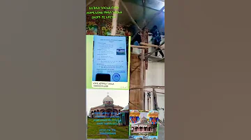 አንዶዴ ሔቹ ቅዱስ ገብርኤል እና እግዚአብሔር አብ ቤተክርስቲያን ለፍጻም እናብቃው የቅዱስ ገብርኤል ወዳጆች የአቅማችን እንርዳ 